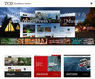 TCD-Theme.com(クールなデザイン) Screenshot