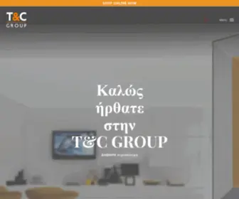 TCgroup.gr(Trust) Screenshot