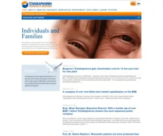 Tchaikapharma.com(Tchaikapharma) Screenshot