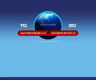 Tcipower.com(TCI POWER) Screenshot