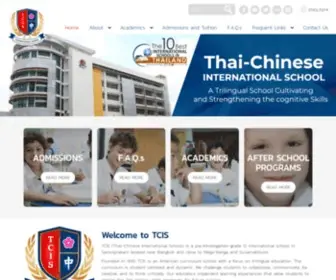 Tcis.ac.th(Thai-Chinese International School Samutprakarn) Screenshot