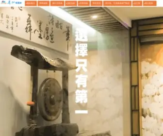 TCK.com.tw(建功補習班) Screenshot