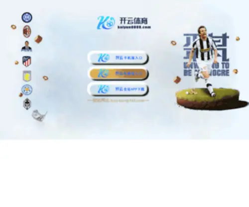 TCLRB.com(TCL空气能热水器) Screenshot