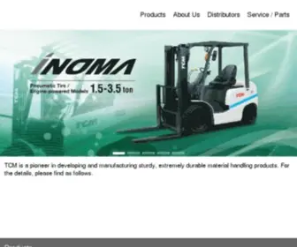 TCM-Forklift.jp(TCM) Screenshot