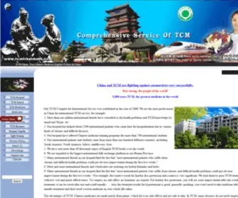 TCMtreatment.com(Zhongfang Red Cross Internatinal Hospital) Screenshot