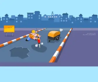 Tcnet.ir(شرکت) Screenshot