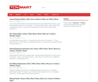 TCnmart.in(Website) Screenshot