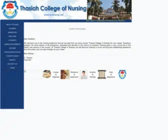 Tcnursing.net(Thasiah College of Nursing) Screenshot