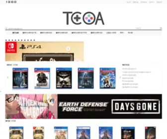 Tcoa.co.kr(티코어) Screenshot