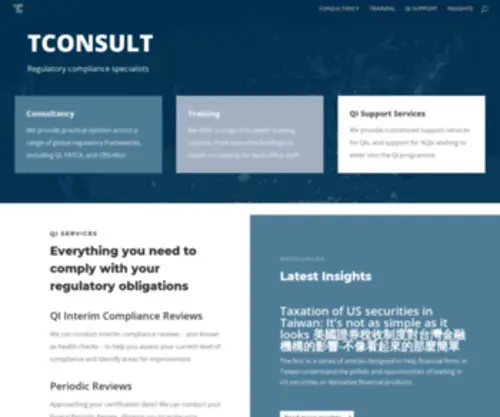 Tconsult-LTD.com(Regulatory Compliance Specialists (QI) Screenshot