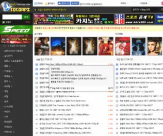 Tcorea.com(Tcorea) Screenshot