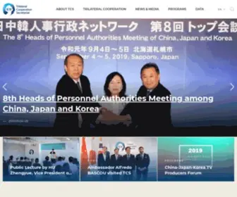 TCS-Asia.org(Trilateral Cooperation Secretariat) Screenshot