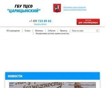 Tcso-Caricinskiy.ru Screenshot