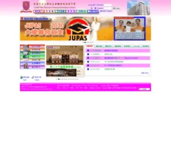 TCSS.edu.hk(香港中文大學校友會聯會張煊昌中學) Screenshot