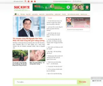 Tcsuckhoe.com(Tạp chí Sức Khỏe là tạp chí của Bộ Y Tế) Screenshot