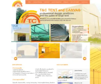 Tctent.com(Tctent) Screenshot