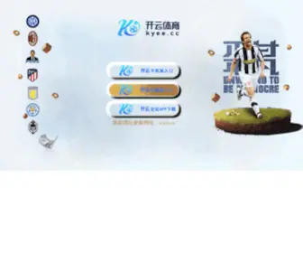 TCtgame.com(TCT Games) Screenshot