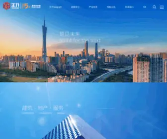 Tcuu.cn(腾冲衢纸往公司) Screenshot