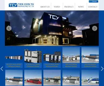 TCY.com(Tien chin yu machinery manufacturing co) Screenshot