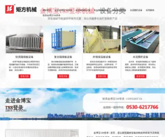 Tcyeshan.com(怀孕知识网) Screenshot
