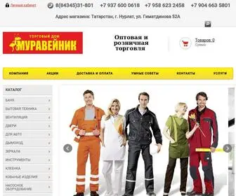 TD-Muraveinik.ru(бытовая техника) Screenshot