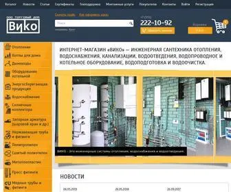 TD-Viko74.ru(ВИКО) Screenshot