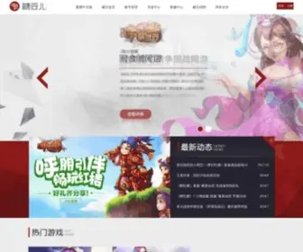 TD22.com(糖豆游戏) Screenshot