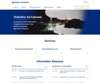 TDB-EN.jp(TEIKOKU DATABANK) Screenshot