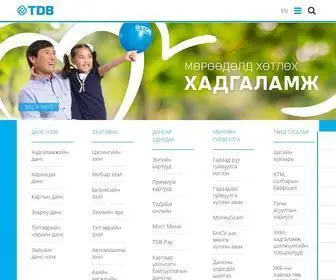 TDBM.mn(Trade & Development Bank of Mongolia) Screenshot