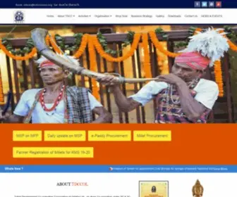 TDccodisha.org(TDccodisha) Screenshot