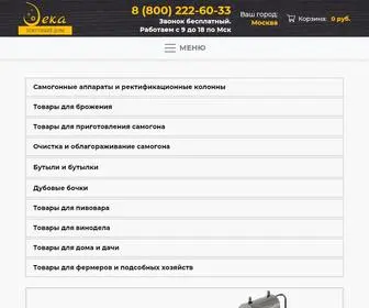 Tddeka.ru(ТД ДЕКА) Screenshot