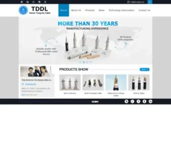 TDDlcable.com(Henan Tong) Screenshot