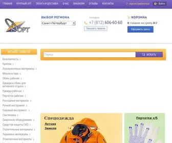 Tdfort.ru Screenshot