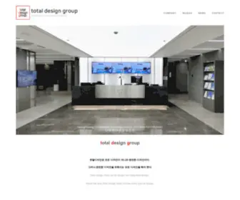 TDG.co.kr(TDG) Screenshot