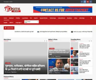 Tdigitalnews.com(Today Breaking News in Hindi) Screenshot