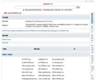TdinpQs.icu(서울출장마사지) Screenshot