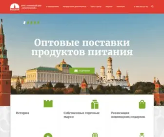 TDkremlin.ru(ТД) Screenshot