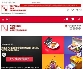 Tdobu.ru Screenshot