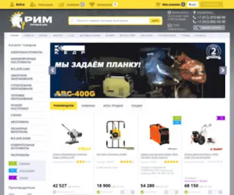 Tdrimspb.ru Screenshot