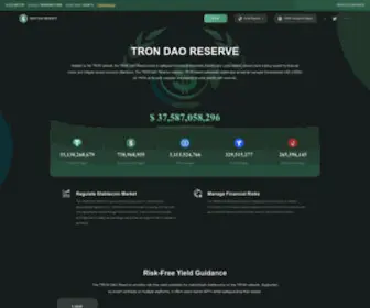 TDR.org(TRON DAO Reserve) Screenshot