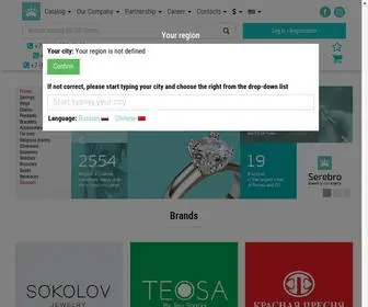 Tdserebro.ru(ЮК) Screenshot