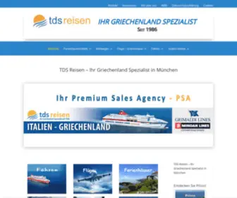 TDsreisen.de(TDS Reisen) Screenshot