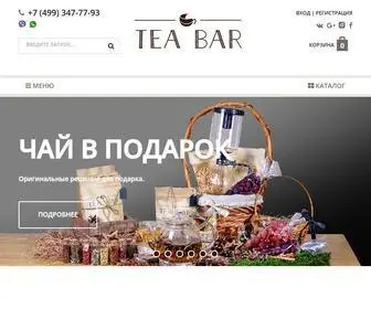 Tea-Bar.ru(Интернет) Screenshot