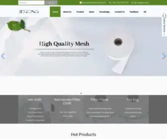 Teabagfilter.org(Zhejiang Tiantai Jierong New Materials Co) Screenshot