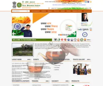 Teaboard.gov.in(The Official Website of Tea Board India) Screenshot