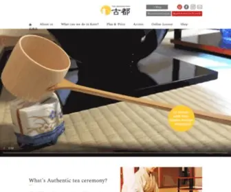 Teaceremony-Kyoto.com(Tea Ceremony Koto) Screenshot