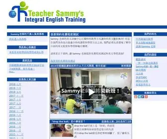 Teachersammy.com(Teacher Sammy's Integral English Training) Screenshot