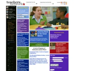 Teachersnetwork.org(Teachers Network) Screenshot