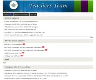 Teachersteam.in(AP Grama Sachivalayam Jobs) Screenshot