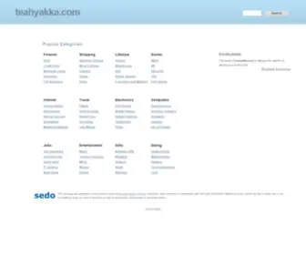 Teahyakka.com(Extensive selection of high) Screenshot